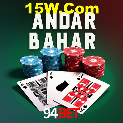 A Emoção da Loteria na 94Bet: Uma Chance de Mudança de Vida